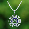 Inspirational Lotus-Themed Lapis Lazuli Pendant Necklace - Mind of Intellect